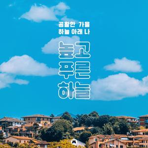 열심히 하다보면