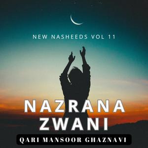 LAAR WRAKOO SHAZALMOO