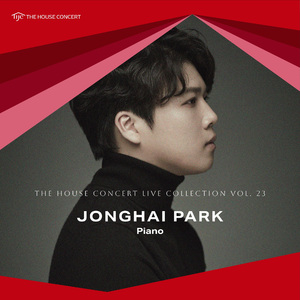 Valses nobles et sentimentales, M. 61 (Version for Piano): No. 5, Presque lent, dans un sentiment intime (Live at the Artist's House, Seoul, 9/30/2011)