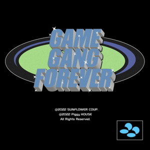 ゲームギャングフォーエバー