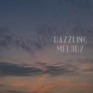 따뜻했던 그날, 그대