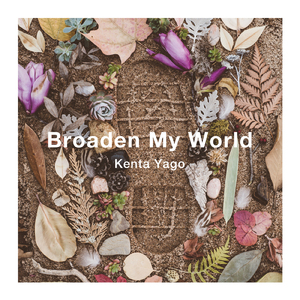 Broaden My World (Classical Guitar Ver.)