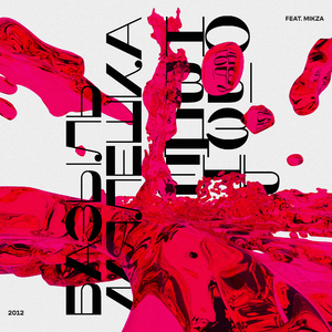 Новы дзень (feat. Mikza)