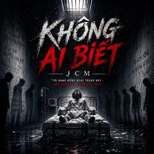 Không Ai Biết