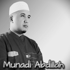 ﺃَﺷﺮَﻕَ ﺍﻟﺒَﺪْﺭُ (Acoustic)