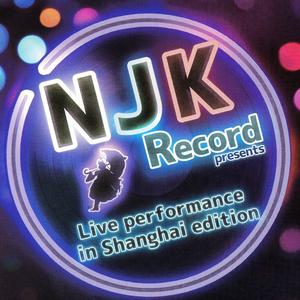 それじゃ、さよなら Piano arrange ver.