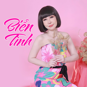Đêm Trao Kỷ Niệm