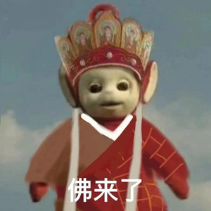 后青年启示录