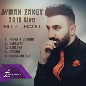 Khigga Shesha (Live)