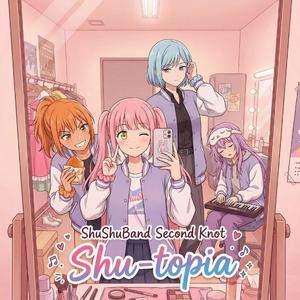 一緒に傘入ろう