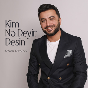 Kim Nə Deyir, Desin