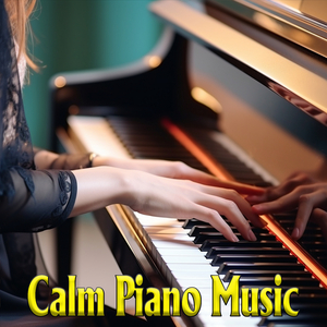 Water Mirror Soul Purification (Piano)