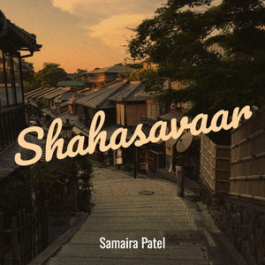 Shahasavaar
