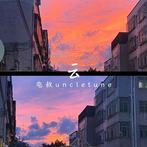 空寂（Empty silence）（钢琴曲）