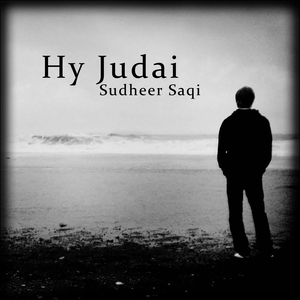 Hy Judai