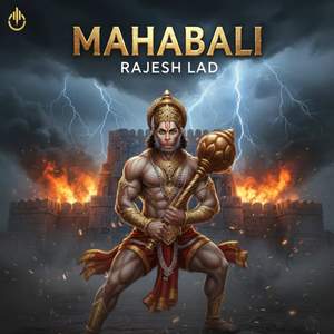 MAHABALI