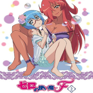 アンリエッタ.ド.トリステイン01