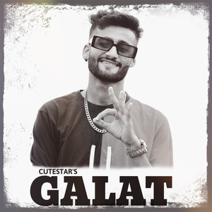 Galat