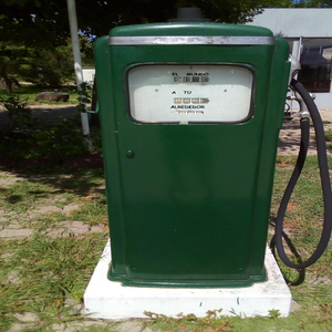 El Mundo a Tu Alrededor