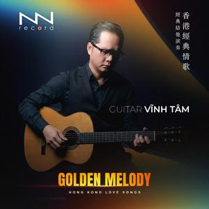 Khói Thuốc Đợi Chờ