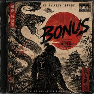 Bonus