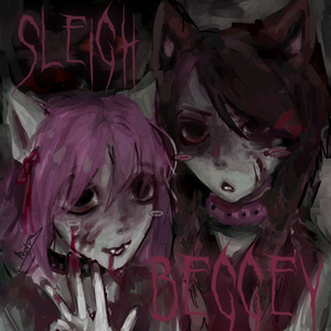 позорище семьи