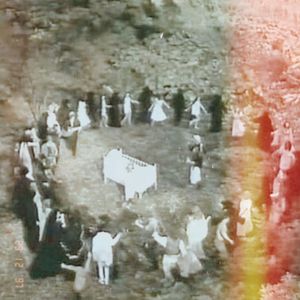 Forbidden Fruit (softer version)