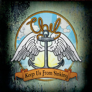 I Wanna Be Famous (And Date Taylor Swift so She'll Write a Breakup Song About Me)