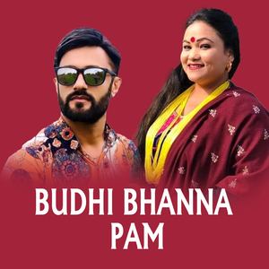 Budhi Bhanna Pam