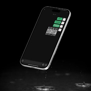 如果是下雨天 我远比这更痛苦（prod by Vanverse）