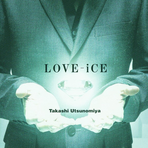 LOVE-ICE