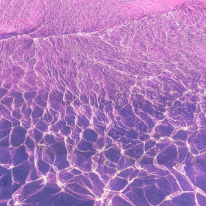 Nop (slowed & reverb)