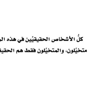 haleh