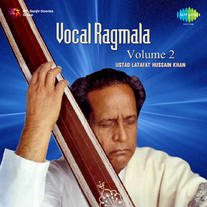 Khayal Drut - More Anganwa Aaoji Maharaja