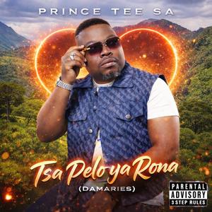 Ngiyabonga (feat. Nelly SA & TshepisoDaDj)