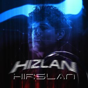 Hızlan/Hırslan