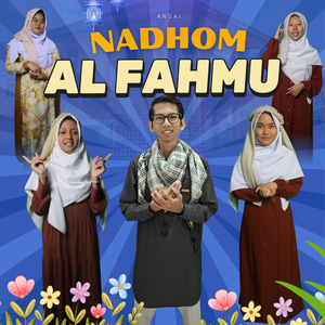 Nadhom Al Fahmu