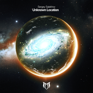 Unknown Location (Extended Mix)