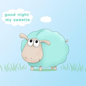 잘자라 우리아가