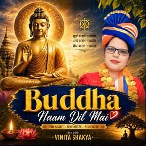 Buddha Naam Dil Mai
