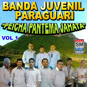 Añete piko rehota mombyry