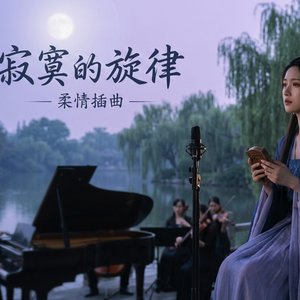 《我不再是我》(I'm Not Me Anymore) (1)