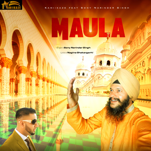 Maula