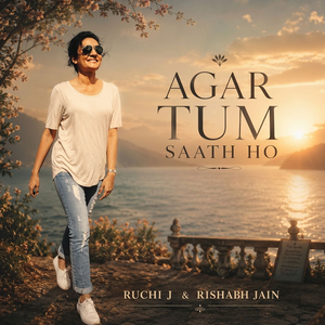 Agar Tum Saath Ho