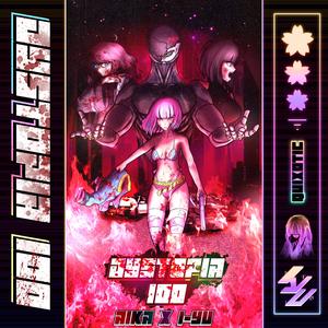 DYSTOPIA 100 (feat. I-YU)