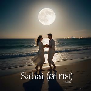 Sabai (สบาย)