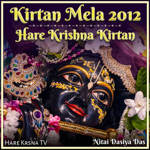 Kirtan Mela 2012 Hare Krishna Kirtan (Live)
