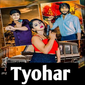 Tyohar