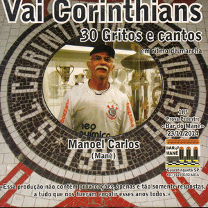 Coringão