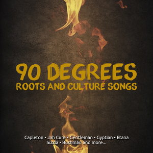 I Am Strong (In Dub)